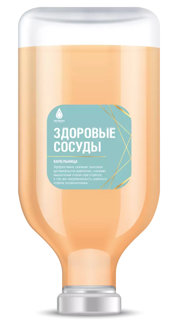 Здоровые сосуды